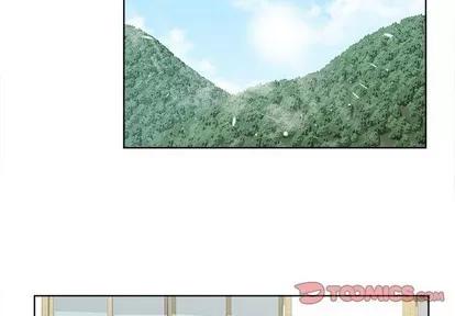 女人村的男老师 女人村的男老师 | 第22章 第2页