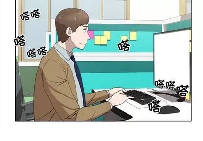 女人村的男老师 女人村的男老师 | 第22章 第3页