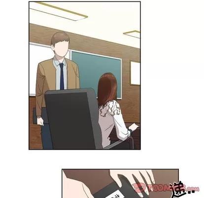 女人村的男老师 女人村的男老师 | 第22章 第6页