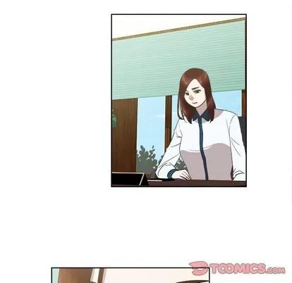 女人村的男老师 女人村的男老师 | 第22章 第26页