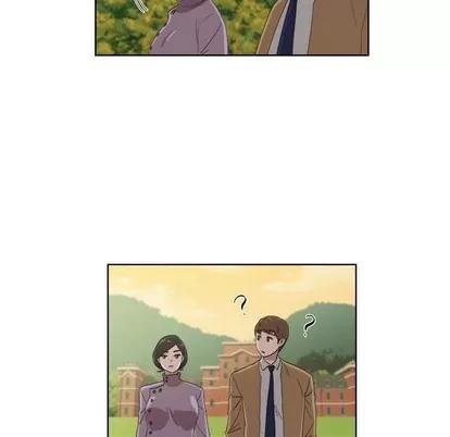 女人村的男老师 女人村的男老师 | 第22章 第39页