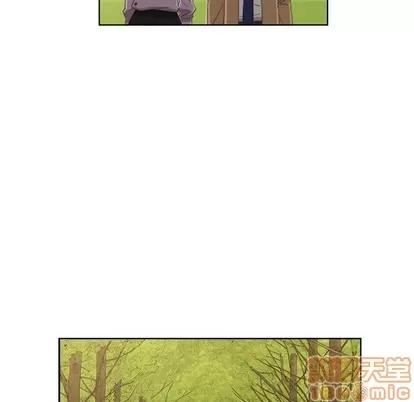女人村的男老师 女人村的男老师 | 第22章 第40页
