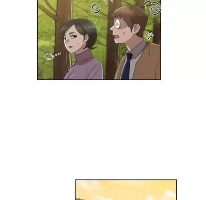女人村的男老师 女人村的男老师 | 第22章 第51页