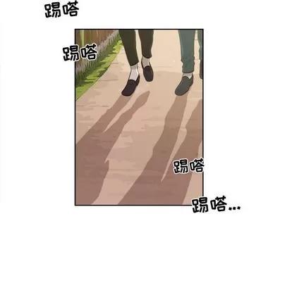 女人村的男老师 女人村的男老师 | 第22章 第53页