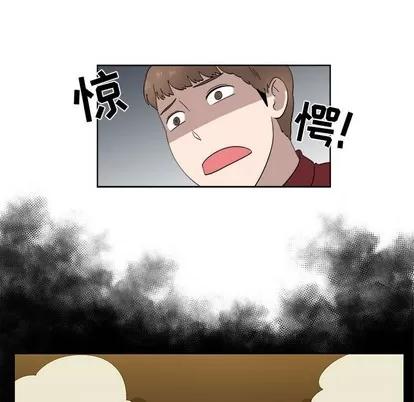 女人村的男老师 女人村的男老师 | 第22章 第69页