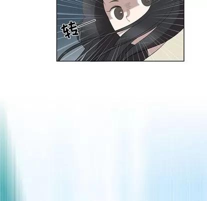 女人村的男老师 女人村的男老师 | 第24章 第23页