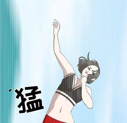 女人村的男老师 女人村的男老师 | 第24章 第24页