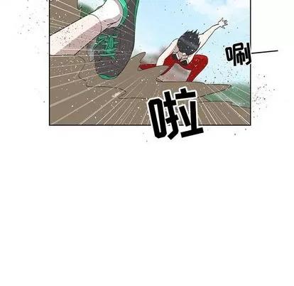 女人村的男老师 女人村的男老师 | 第24章 第27页