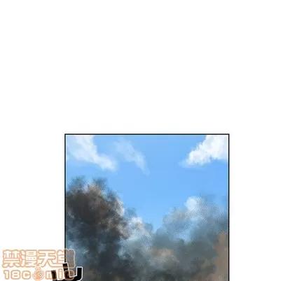 女人村的男老师 女人村的男老师 | 第24章 第40页