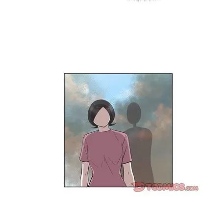 女人村的男老师 女人村的男老师 | 第24章 第46页