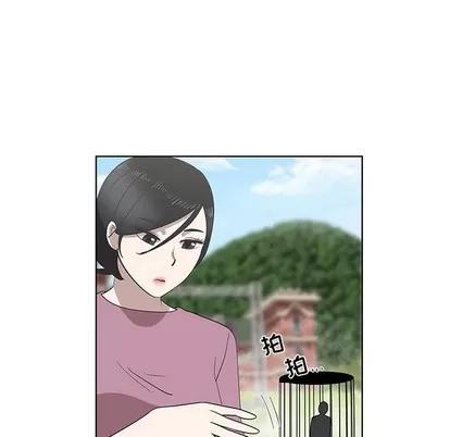 女人村的男老师 女人村的男老师 | 第24章 第68页