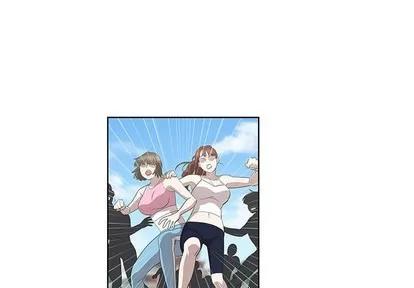 女人村的男老师 女人村的男老师 | 第25章 第1页