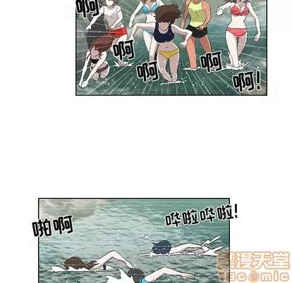 女人村的男老师 女人村的男老师 | 第25章 第5页