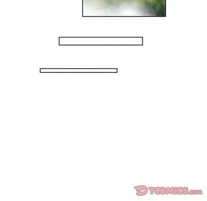 女人村的男老师 女人村的男老师 | 第25章 第14页