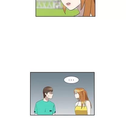 女人村的男老师 女人村的男老师 | 第25章 第23页