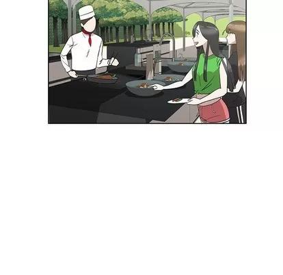 女人村的男老师 女人村的男老师 | 第25章 第33页