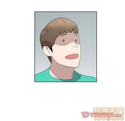 女人村的男老师 女人村的男老师 | 第25章 第70页
