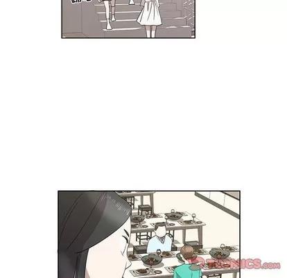 女人村的男老师 女人村的男老师 | 第26章 第14页