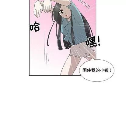 女人村的男老师 女人村的男老师 | 第26章 第21页