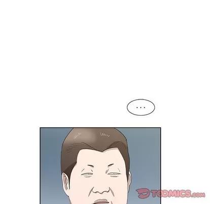 女人村的男老师 女人村的男老师 | 第26章 第24页