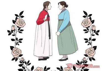 女人村的男老师 女人村的男老师 | 第27章 第2页