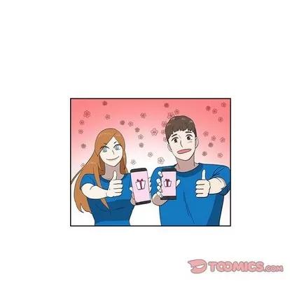 女人村的男老师 女人村的男老师 | 第27章 第6页