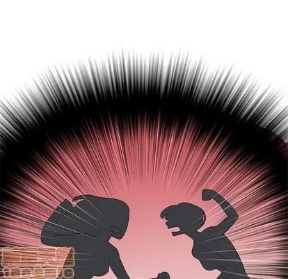 女人村的男老师 女人村的男老师 | 第27章 第25页