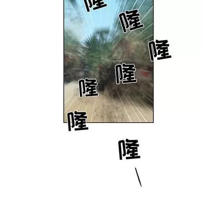 女人村的男老师 女人村的男老师 | 第27章 第33页