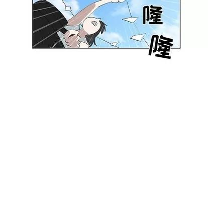 女人村的男老师 女人村的男老师 | 第27章 第37页