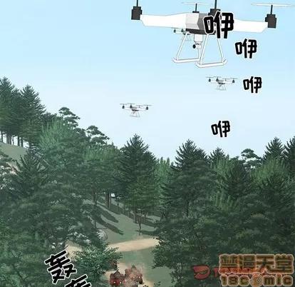 女人村的男老师 女人村的男老师 | 第27章 第40页