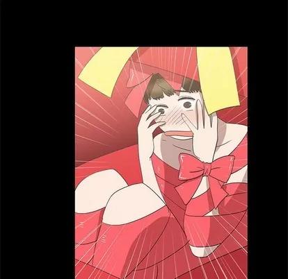 女人村的男老师 女人村的男老师 | 第27章 第51页