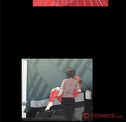 女人村的男老师 女人村的男老师 | 第27章 第52页