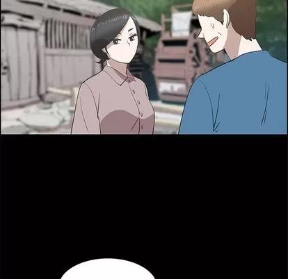 女人村的男老师 女人村的男老师 | 第27章 第67页