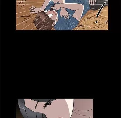 女人村的男老师 女人村的男老师 | 第27章 第71页