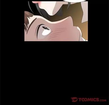 女人村的男老师 女人村的男老师 | 第27章 第74页