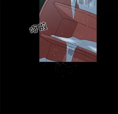 女人村的男老师 女人村的男老师 | 第28章 第7页