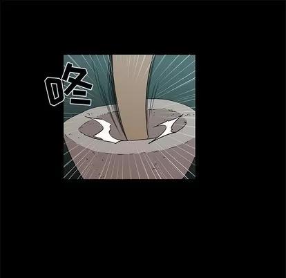 女人村的男老师 女人村的男老师 | 第28章 第9页