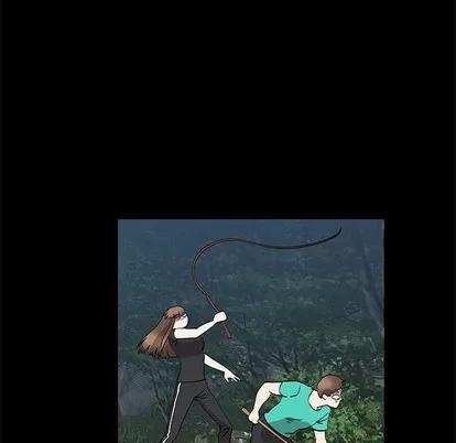女人村的男老师 女人村的男老师 | 第28章 第39页