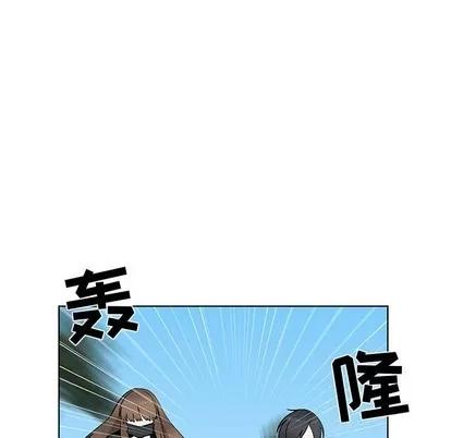 女人村的男老师 女人村的男老师 | 第28章 第43页