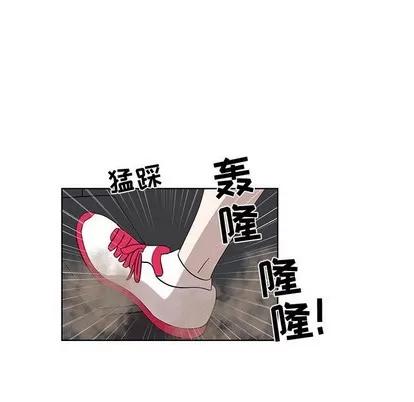 女人村的男老师 女人村的男老师 | 第28章 第49页