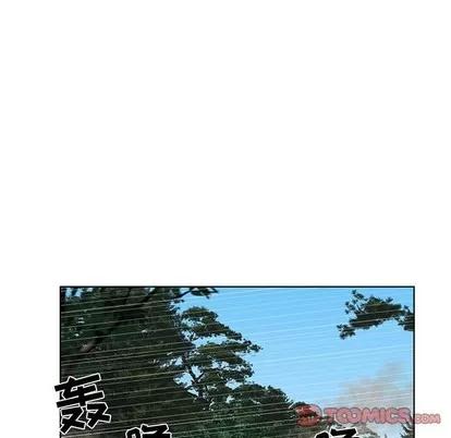 女人村的男老师 女人村的男老师 | 第28章 第52页