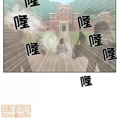 女人村的男老师 女人村的男老师 | 第28章 第55页