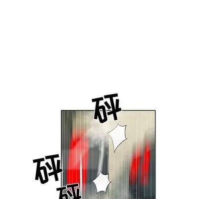 女人村的男老师 女人村的男老师 | 第28章 第57页