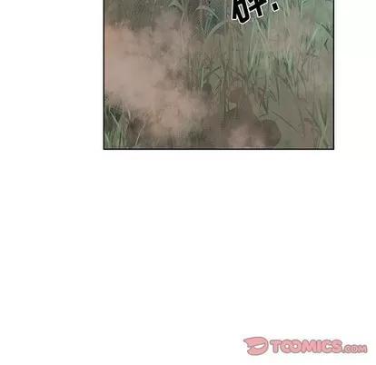 女人村的男老师 女人村的男老师 | 第28章 第64页