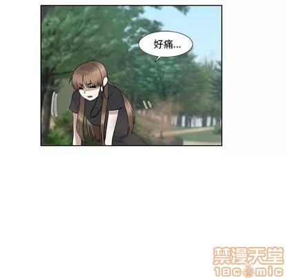 女人村的男老师 女人村的男老师 | 第28章 第65页