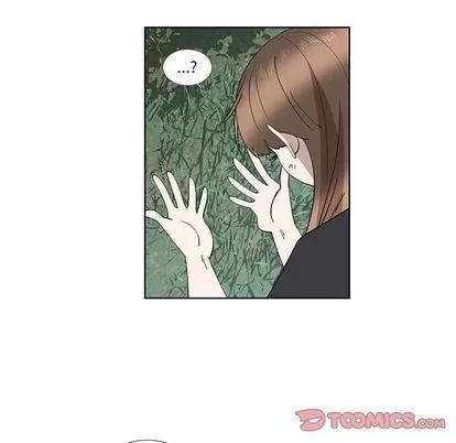 女人村的男老师 女人村的男老师 | 第28章 第66页