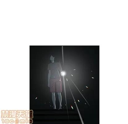 女人村的男老师 女人村的男老师 | 第30章 第5页