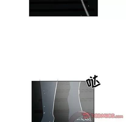 女人村的男老师 女人村的男老师 | 第30章 第6页