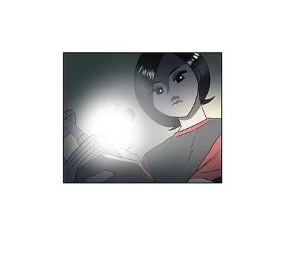 女人村的男老师 女人村的男老师 | 第30章 第9页