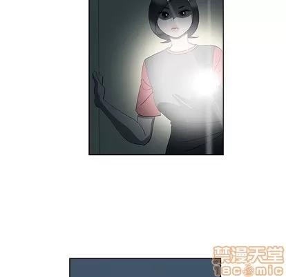 女人村的男老师 女人村的男老师 | 第30章 第15页